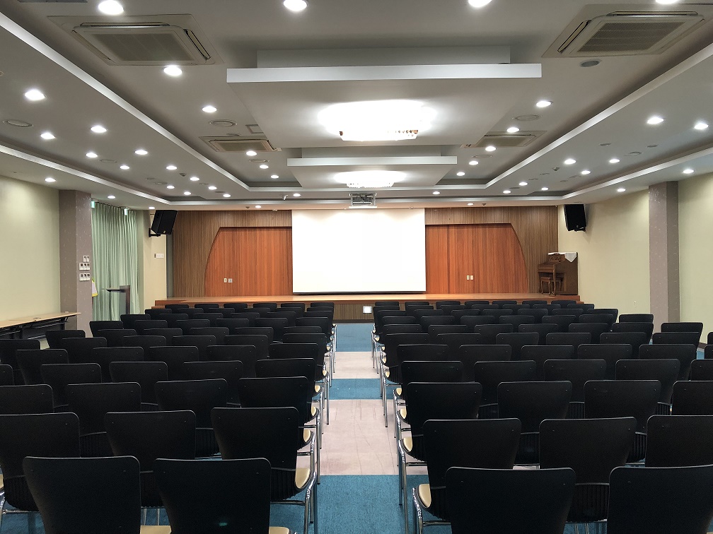세미나실